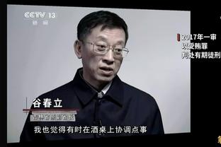 伤得不轻！梅州外援罗德里格扭到膝盖，表情痛苦被担架抬出